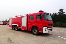 MX5270TXFGL90UD干粉水联用消防车