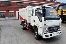 东方红牌LT5041ZLJBBC0型自卸式垃圾车图片