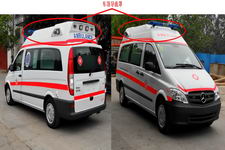 广客牌GTZ5033XJH-V型救护车图片