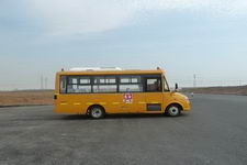 东风牌DFA6698KX4B型小学生专用校车图片2