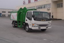 金南牌XQX5070ZZZ4HFC型自装卸式垃圾车图片