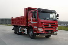 ZZ3257N3847D1M甲醇/柴油双燃料自卸汽车