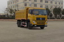 自卸式垃圾车(LB5258ZLJA6自卸式垃圾车)(LB5258ZLJA6)