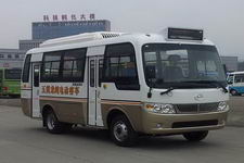 五洲龙牌FDG6662EVG型纯电动城市客车图片