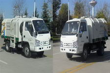 北京牌BJ2815DQ型清洁式低速货车图片