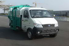 中联ZLJ5031ZZZZLBEV型纯电动自装卸式垃圾车