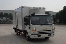 江淮牌HFC5080XLCP71K1C2V型冷藏车图片