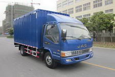 江淮牌HFC5045XSHP92K3C2型售货车图片