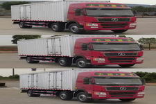 大运牌CGC5253XXYD41BA型厢式运输车图片