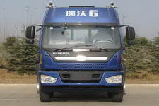 福田牌BJ1315VPPHJ-1型载货汽车图片