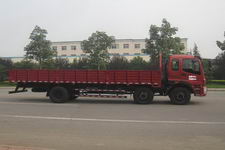 凯马牌KMC1250LLB62P4型载货汽车图片