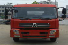 东风牌DFZ5160GJYBX5型加油车图片