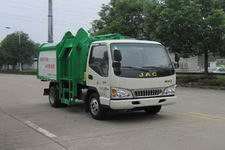 金南牌XQX5040ZZZ4HFC型自装卸式垃圾车图片