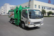 金南牌XQX5070ZZZ4HFC型自装卸式垃圾车