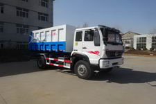 自卸式垃圾车(BSQ5160ZLJ自卸式垃圾车)(BSQ5160ZLJ)