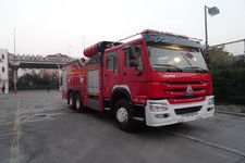 BX5270TXFHX80/HW4化学洗消消防车