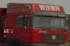 陕汽牌SX3316DT456TL型自卸汽车图片
