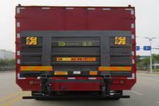 乘龙牌LZ5250XXYM5CA型厢式运输车图片