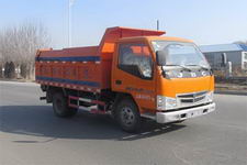 自卸式垃圾车(LPC5043ZLJS4自卸式垃圾车)(LPC5043ZLJS4)