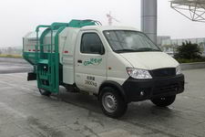 中联牌ZLJ5030ZZZZLBEV型纯电动自装卸式垃圾车图片