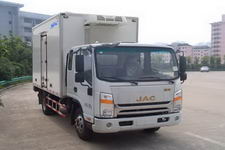 江淮牌HFC5043XLCP71K1C2V型冷藏车图片