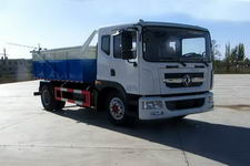 自卸式垃圾车厂家直销价格最便宜(HLQ5160ZLJD4自卸式垃圾车)(HLQ5160ZLJD4)