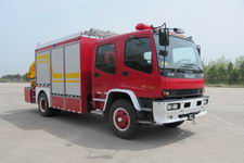 汉江牌HXF5120TXFJY80型抢险救援消防车