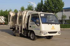 东岳牌ZTQ5020ZZZHF24BEV型纯电动自装卸式垃圾车图片