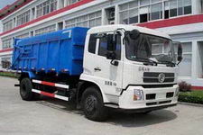 华东牌CSZ5160ZLJ2型自卸式垃圾车图片