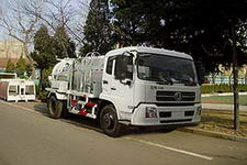 青专牌QDZ5122ZZZEJ型自装卸式垃圾车图片