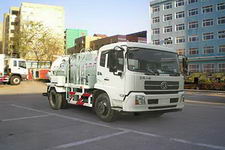 青专牌QDZ5162ZZZEJ型自装卸式垃圾车图片