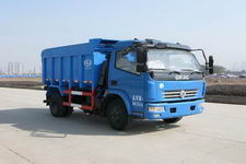 自卸式垃圾车(KR5080ZLJD4自卸式垃圾车)(KR5080ZLJD4)
