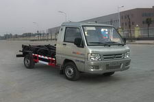 福田小卡驭菱车厢可卸式垃圾车(HLQ5021ZXX车厢可卸式垃圾车)(HLQ5021ZXX)
