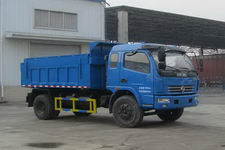 自卸式垃圾车(SZD5120ZLJDA4自卸式垃圾车)(SZD5120ZLJDA4)