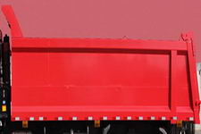 海福龙牌PC3317N2867D1型自卸汽车图片