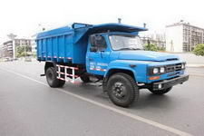 中发牌CHW5115ZLJ4型自卸式垃圾车图片