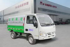 自卸式垃圾车厂家直销价格最便宜(CLQ5030ZLJ4NJ自卸式垃圾车)(CLQ5030ZLJ4NJ)