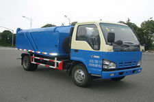 沪光牌HG5074ZLJ型自卸式垃圾车图片