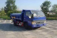 自卸式垃圾车(BSP5041ZLJ自卸式垃圾车)(BSP5041ZLJ)