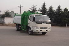 金南牌XQX5070ZZZ4DFA型自装卸式垃圾车图片