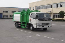 金南牌XQX5041ZZZ4DFA型自装卸式垃圾车图片