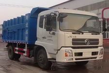 永康牌CXY5160ZLJG4型自卸式垃圾车图片