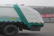 欧曼牌HFV5160ZYSDFL4型压缩式垃圾车图片