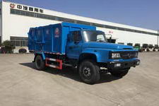 自卸式垃圾车(ZQZ5120ZLJA自卸式垃圾车)(ZQZ5120ZLJA)
