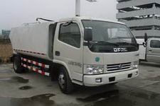 忠华通运牌TYJ5070ZZZ型自装卸式垃圾车图片