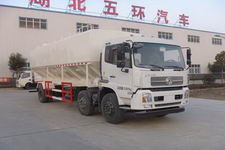 华通牌HCQ5250ZSLDFL型散装饲料运输车图片