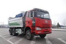 自卸式垃圾车(CSL5250ZLJC4自卸式垃圾车)(CSL5250ZLJC4)