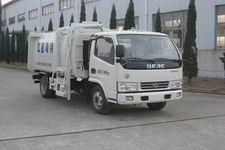 奇特牌JTZ5071ZZZ型自装卸式垃圾车图片