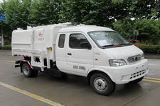 自装卸式垃圾车(LT5030ZZZBAS2自装卸式垃圾车)(LT5030ZZZBAS2)
