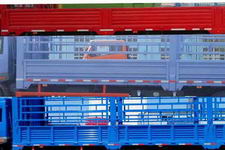 解放牌CA5200CCYP1K2L7T3E5A80-1型仓栅式运输车图片